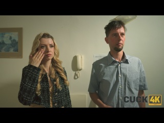 cuck4k - andrea - neuroinfidelity