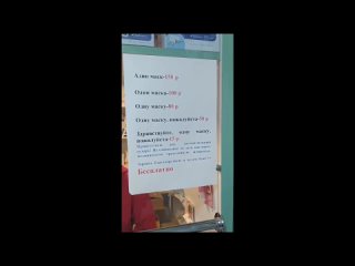 video by is overheard a great ustyug
