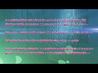 [hshare.net] kazuku haha to shimai no kyousei ep04 480p english subtitles