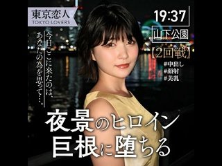 tkk-046 | fhd (2023) | serina asahina