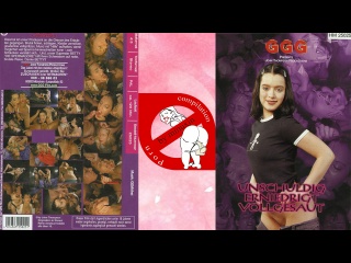 25025 - ggg - innocent, humiliated, fully sounded (2000)
