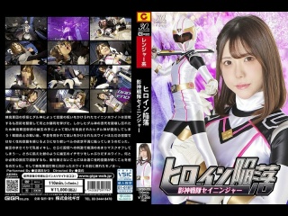 spsd-79 | fhd (2025) | akari minito